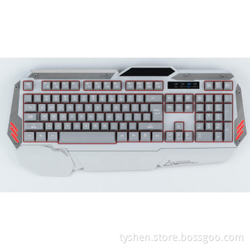 Gaming Keyboard with Metal Bar, Brand New Model